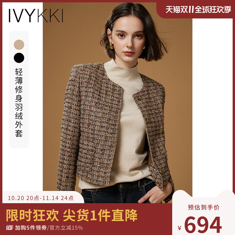ivykki复古圆领小香风短外套