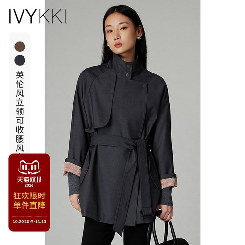 艾维设计感宽松风衣外套百搭上衣