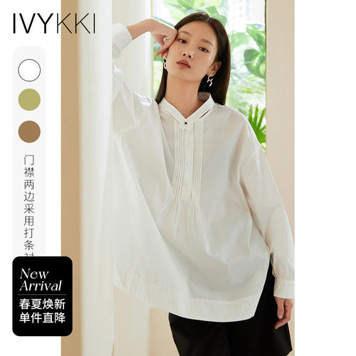 IVYKKI纯色立领衬衫女春