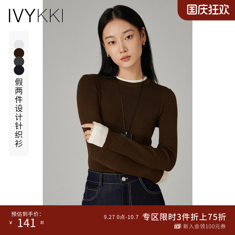 ivykki修身显瘦毛针织衫