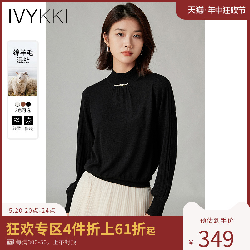 ivykki半高领套头毛针织衫