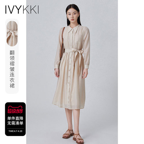 ivykki气质优雅衬衫裙显瘦通勤