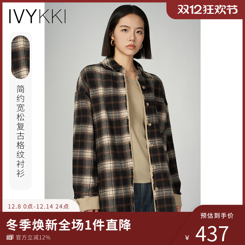 格纹短外套ivykki休闲