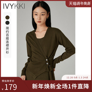 新款 IVYKKI艾维时尚 2025年秋季 女气质不规则毛针织衫 百搭针织开衫