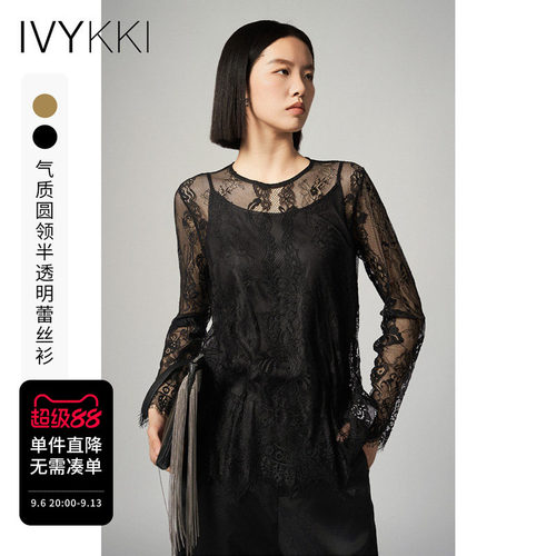 半透明ivykki优雅蕾丝衫