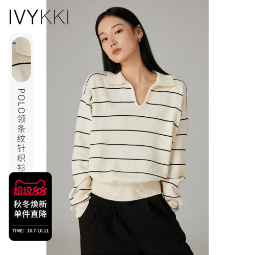 条纹毛针织衫ivykkiV领