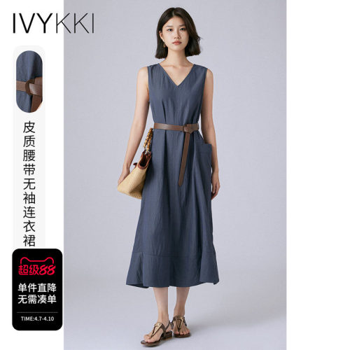ivykki无袖背部设计连衣裙