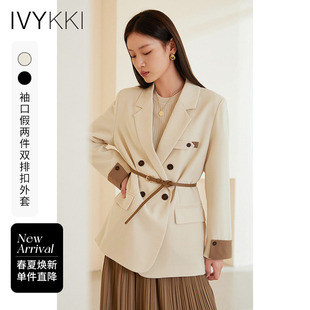 西装 IVYKKI艾维女装 外套双排扣女士西服 气质通勤长袖 韩版 春季 新款