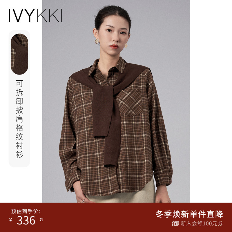 ivykki长袖格子衬衫可拆卸披肩