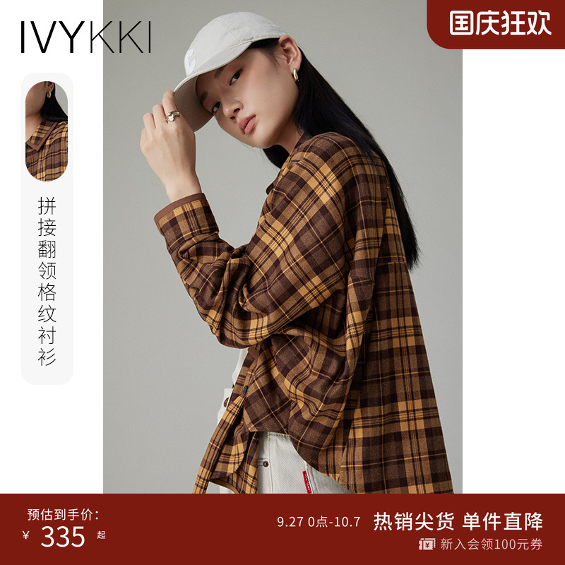 ivykki宽松复古长袖格子衬衫