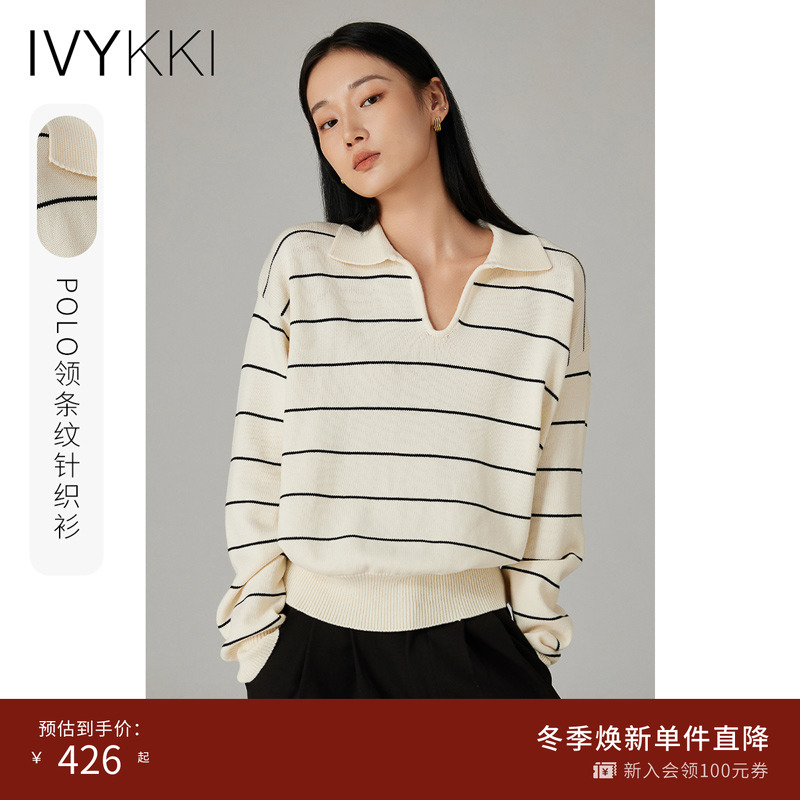 条纹毛针织衫ivykkiV领