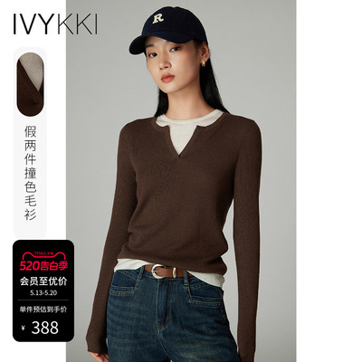 ivykki圆领拼接毛针织衫