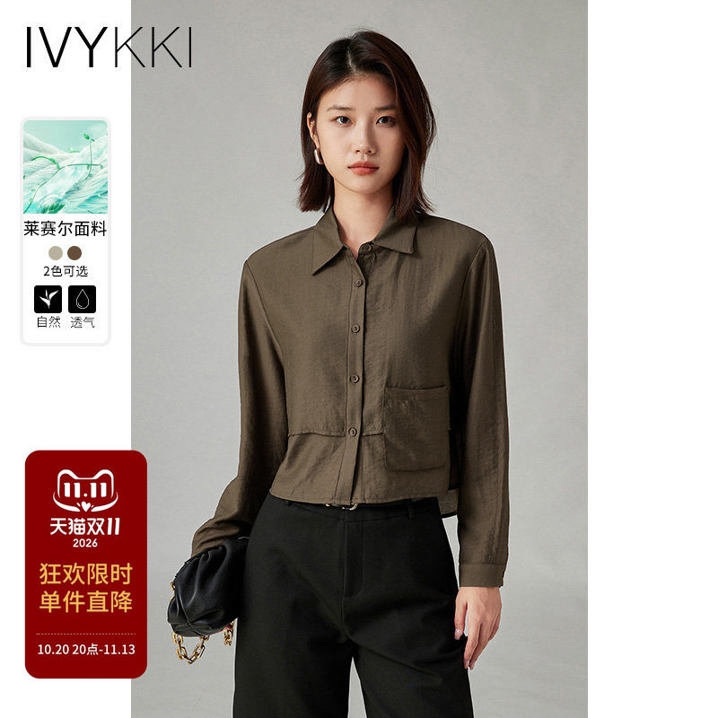 IVYKKI艾维女装秋季新款翻领工装衬衫女个性时尚短款上衣宽松休闲