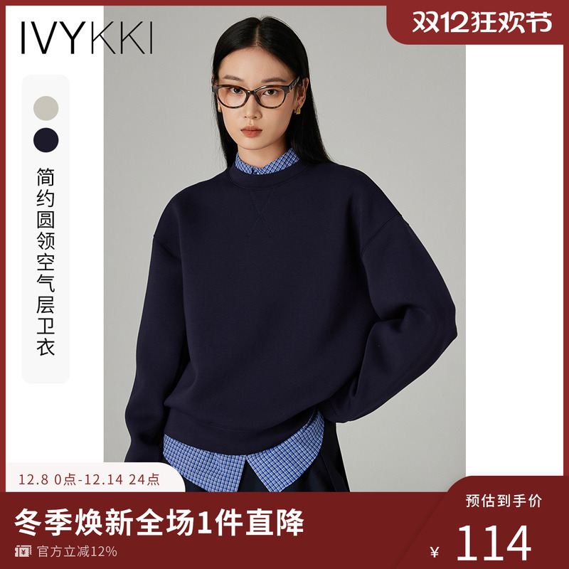 圆领卫衣ivykki宽松百搭
