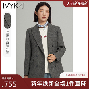 新款 上衣2025年秋季 短外套女气质百搭宽松显瘦西装 IVYKKI艾维时尚