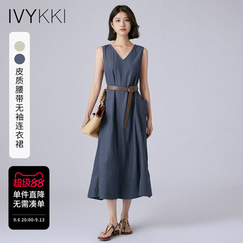 艾维夏季V领A字无袖连衣裙