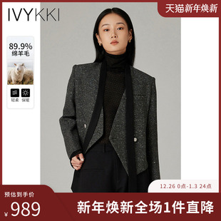 新款 IVYKKI艾维复古小香风短款 外套女气质通勤百搭上衣2025年秋季