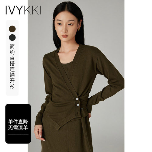 ivykki开衫不规则毛针织衫