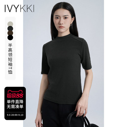 ivykki半高圆领套头修身T恤