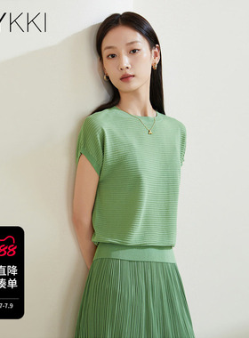 IVYKKI艾维显瘦螺纹针织衫T恤女女士2026年夏季新款百搭气质体恤