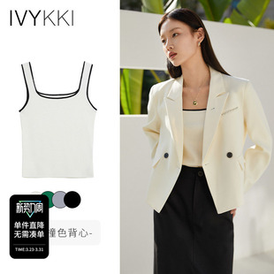 春夏新款 吊带背心韩版 修身 短款 显瘦内搭女 方领无袖 IVYKKI艾维女装