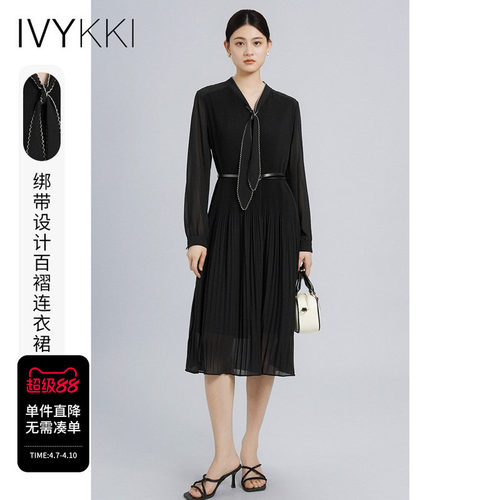 ivykki黑色长袖百褶连衣裙