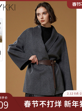 IVYKKI艾维时尚双面呢大衣短款绵羊毛外套气质上衣女2025冬季新款