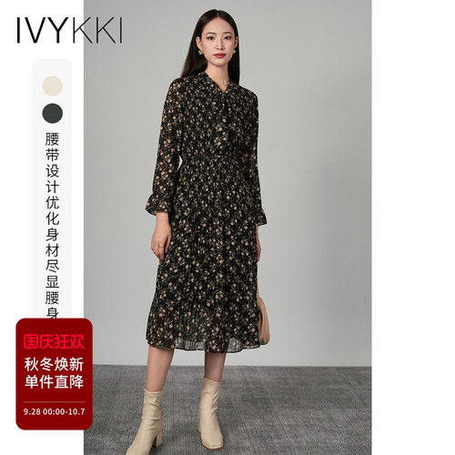 IVYKKI艾维中长款碎花连衣裙