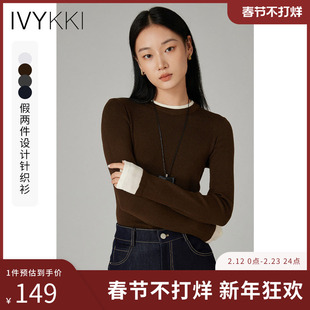IVYKKI艾维商场同款套头毛针织衫女通勤百搭小上衣2025年秋季新款