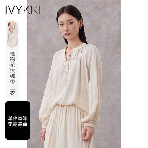 IvyKki时尚衬衫宽松休闲