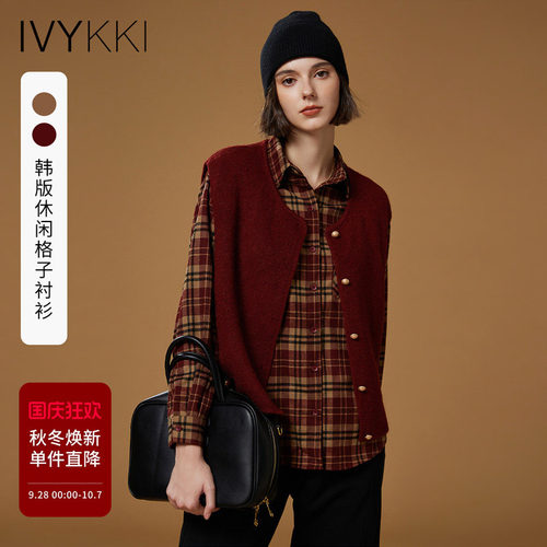 长袖衬衫ivykki时尚复古