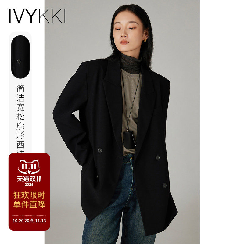 IVYKKI艾维时尚宽松百搭黑色复古西装外套女士2026年秋季新款西服