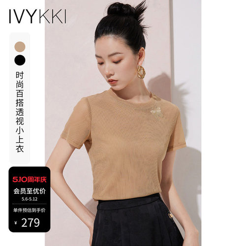 ivykki短袖薄款刺绣T恤