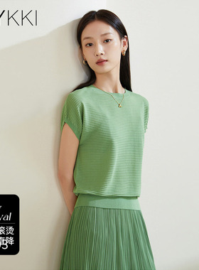 IVYKKI艾维显瘦螺纹针织衫T恤女女士2026年夏季新款百搭气质体恤