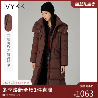中长款羽绒服ivykki连帽