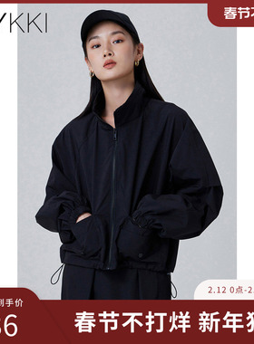 IVYKKI艾维时尚立领短外套女气质高级百搭显瘦上衣2025年秋季新款