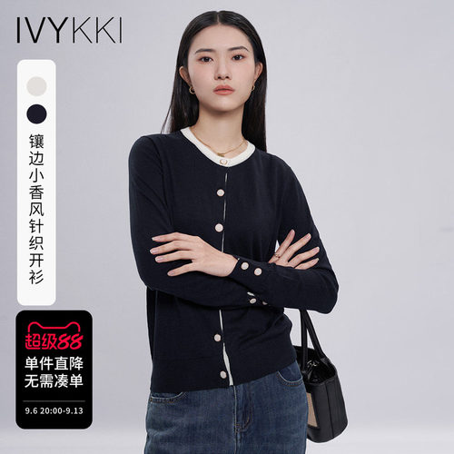 ivykki单排扣圆领毛针织衫