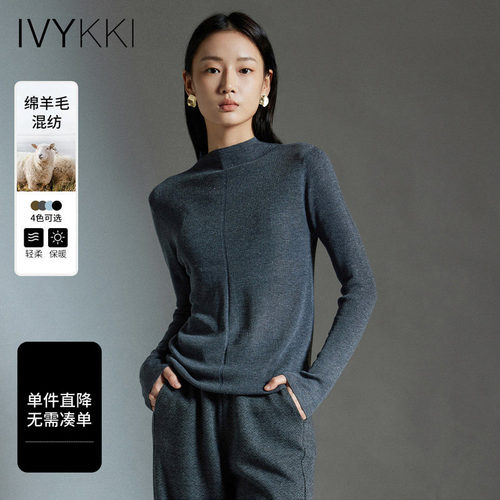 ivykki半高领套头毛针织衫