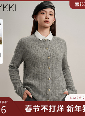 IVYKKI艾维女装冬季新款时尚翻领假两件打底衫复古毛针织衫显瘦女