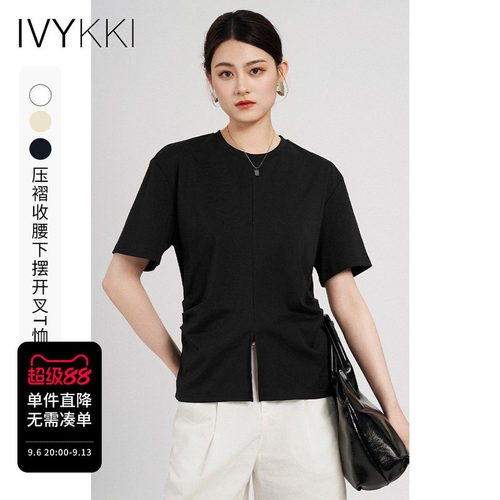 ivykki压褶短袖T恤显瘦上衣