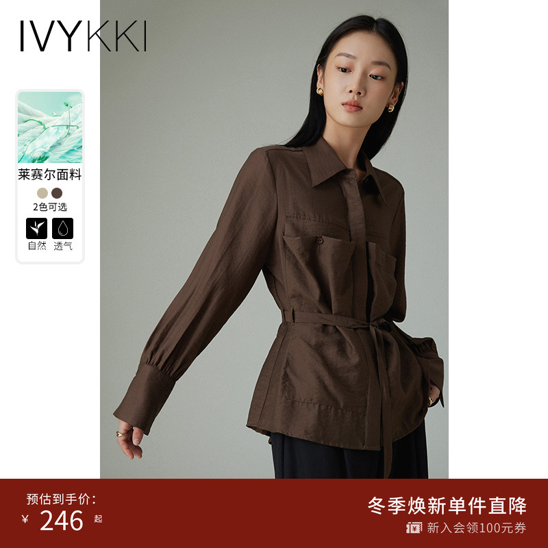 ivykki气质长袖腰间系带衬衫