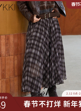IVYKKI艾维复古格纹半身裙女不规则A字裙中长款裙2026年春季新款