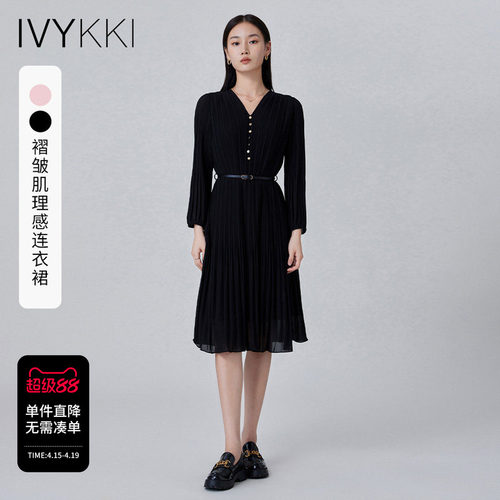 艾维春季V领显瘦百褶连衣裙