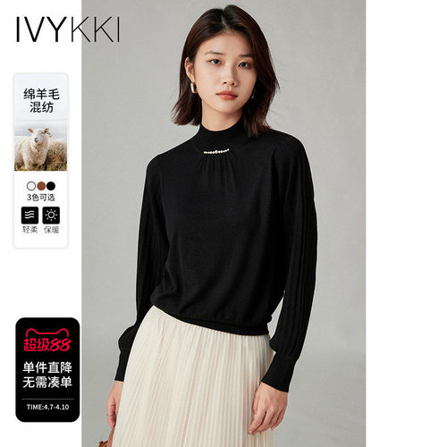 ivykki半高领套头毛针织衫
