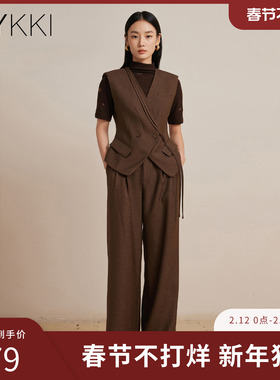 IVYKKI艾维西装马甲套装女秋季气质高级感阔腿裤两件套2025年新款