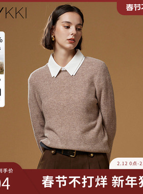 IVYKKI艾维圆领毛针织衫修身显瘦上衣女装针织内搭2025年秋季新款