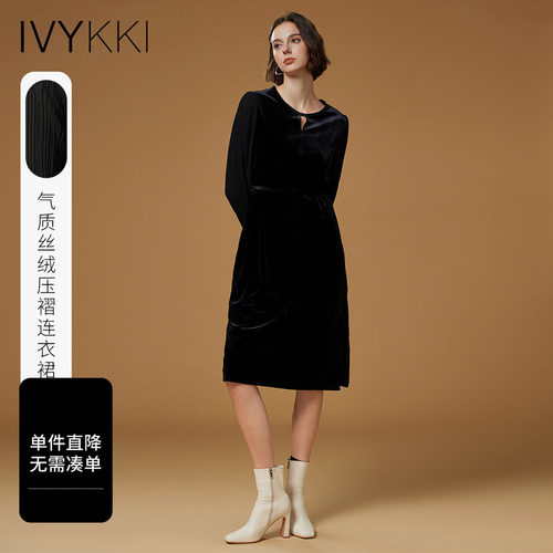 艾维丝绒赫本风小黑裙连衣裙