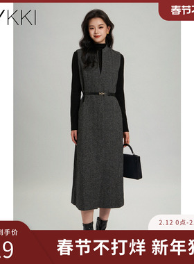 IVYKKI艾维时尚两件套连衣裙百搭收腰中长款裙子女2025年冬季新款