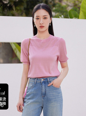 IVYKKI艾维镂空天丝针织衫T恤女2026夏季新款短袖莱赛尔百搭体恤