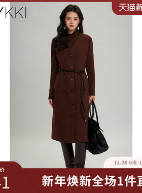 IVYKKI艾维时尚直筒连衣裙女两件套百搭气质中长裙2025年冬季新款